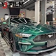 Auto Vinyl Wrap